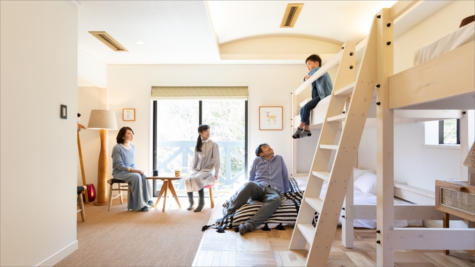 滑床渓谷でキャニオニング体験HALFDAY3時間｜1泊2食付｜最高にエキサイティングな川下りを！